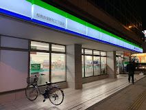 ファミリーマート 板橋赤塚新町三丁目店の画像