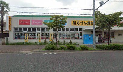 スギ薬局 三鷹深大寺店の画像