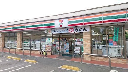 セブンイレブン 小金井北大通り店の画像