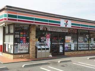 セブンイレブン 平塚2丁目店の画像