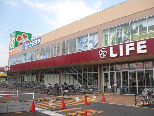 ライフ奥戸店の画像