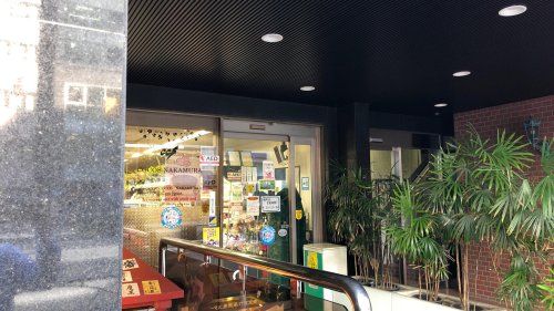 ココスナカムラ麹町店の画像