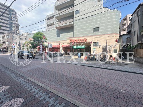 ピーコックストア 石川台店の画像