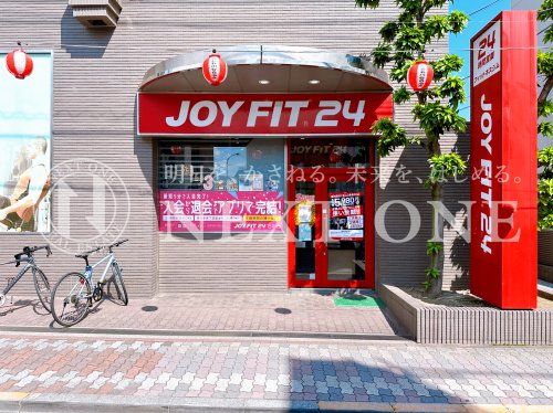 JOYFIT(ジョイフィット)24 石川台の画像