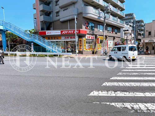 スギドラッグ 石川台店の画像