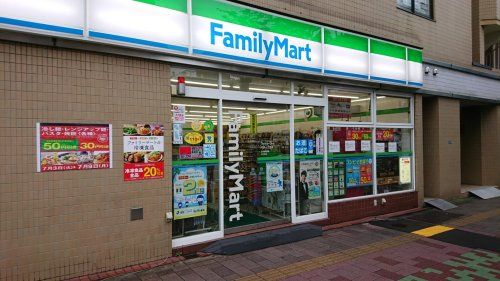 ファミリーマート 千束一丁目店の画像