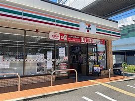 セブンイレブン 西宮甲子園7番町店の画像