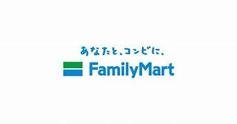 ファミリーマート吉岡下野田店の画像