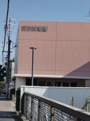 幼保連携型認定こども園羽衣保育園の画像