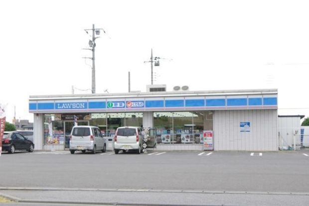 ローソン 小山横倉店の画像