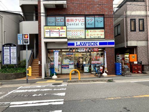 ローソン 池田市役所前店の画像