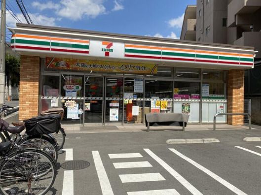 セブンイレブン 中野鍋横店の画像