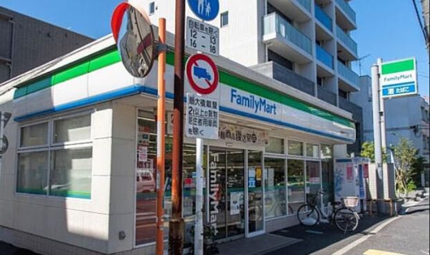 ファミリーマート 中野本町五丁目店の画像