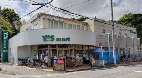 Y'smart(ワイズマート) 船橋法典店の画像