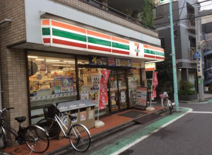 セブンイレブン 笹塚店の画像