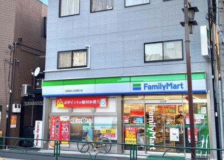 ファミリーマート 北新宿大久保通り店の画像