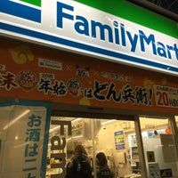 ファミリーマート 平塚駅北口店の画像