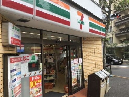 セブンイレブン 新宿上落合1丁目店の画像