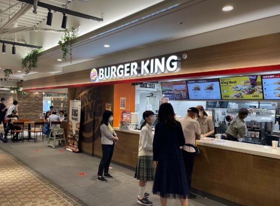 BURGER KING(バーガーキング) アトレ信濃町店の画像