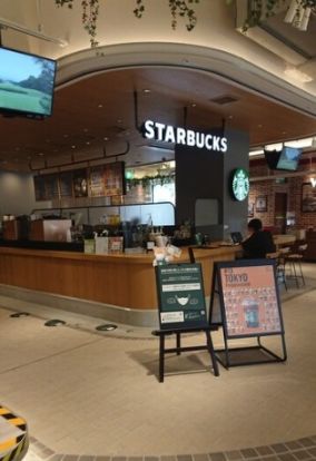 STARBUCKS COFFEE(スターバックスコーヒー) アトレ信濃町店の画像