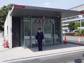 四谷警察署信濃町交番の画像