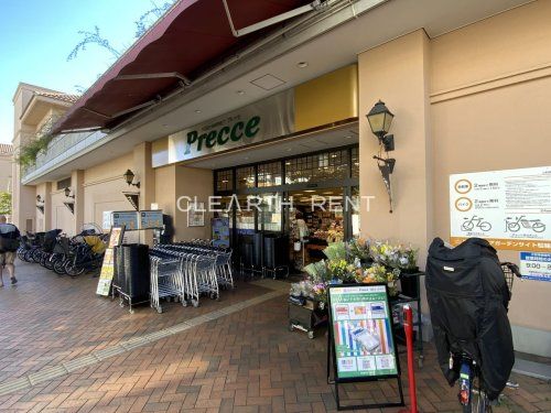 プレッセ 田園調布店の画像