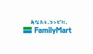 ファミリーマート 高崎問屋西一丁目店の画像