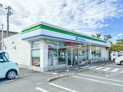 ファミリーマート 久留米城島店の画像