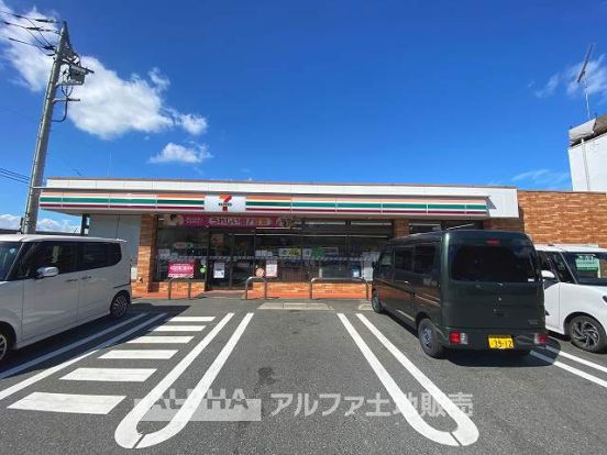 セブン-イレブン 多摩和田３丁目店の画像