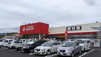 ジュンテンドー 妹尾店の画像