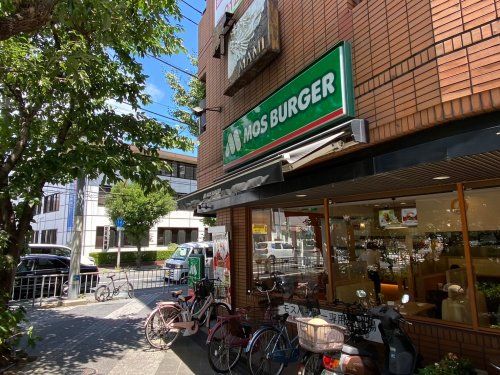 モスバーガー近鉄東寺駅前店の画像