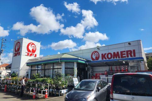 コメリハード&グリーン保谷北町店の画像