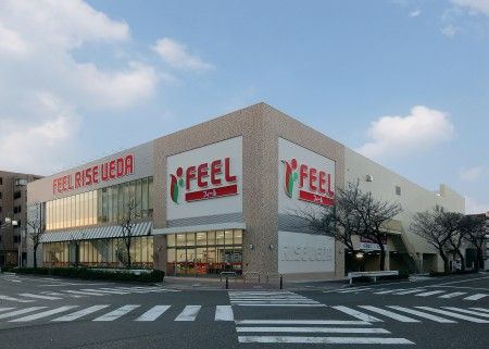 FEEL(フィール) 黒川東店の画像