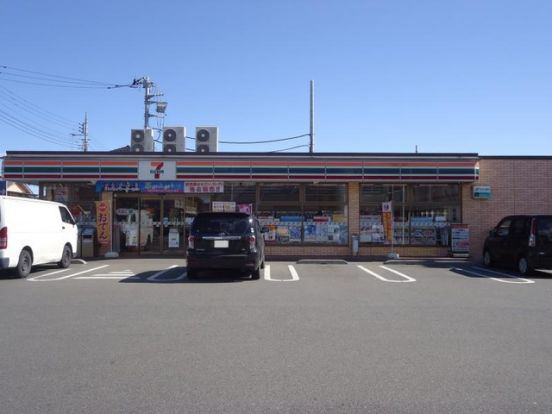 セブンイレブン前橋南町2丁目店	の画像