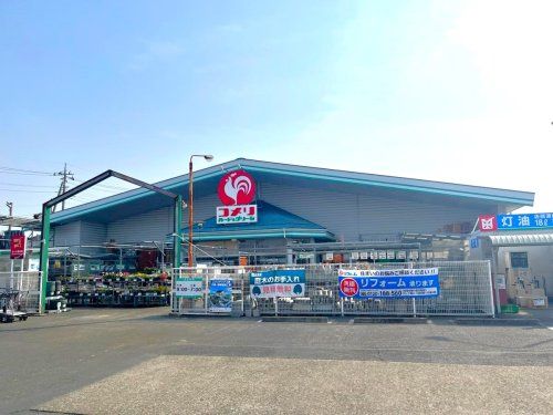 コメリハード＆グリーン前橋六供店	の画像