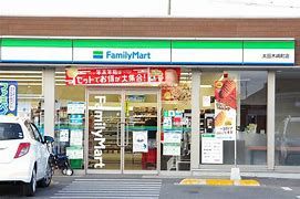 ファミリーマート 太田木崎町店の画像