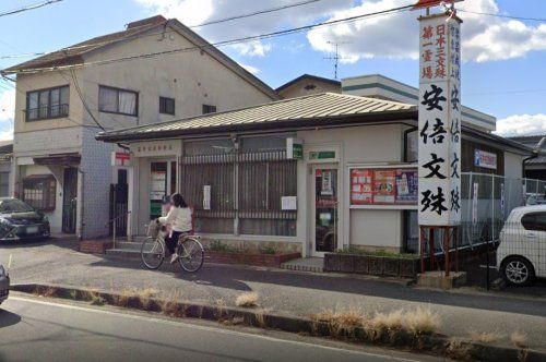 桜井戒重郵便局の画像