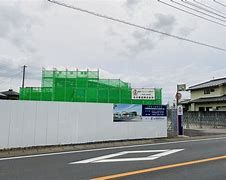 JAにったみどり南支店の画像