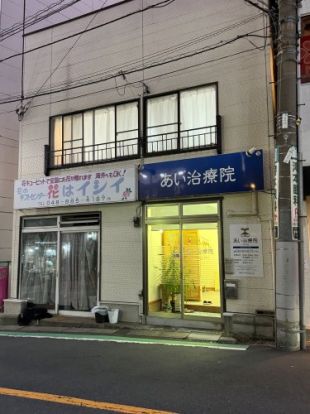 石井花店の画像