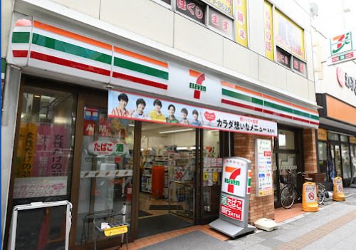 セブンイレブン 板橋本町駅前店の画像