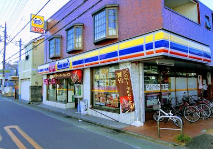 ミニストップ 小金井東町店の画像