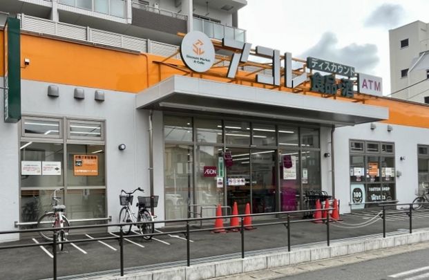 アコレ八千代台駅前店の画像