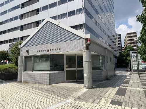 戸部警察署 北幸連絡所の画像