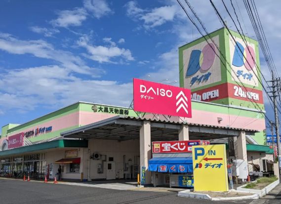 ディオ 岡山西店の画像