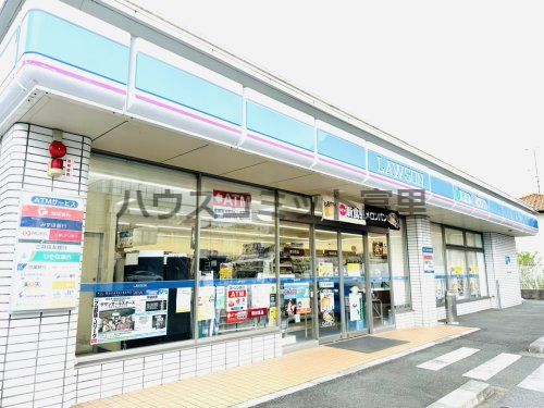 ローソン 富里日吉台一丁目店の画像