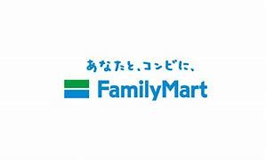 ファミリーマート 太田記念病院店の画像