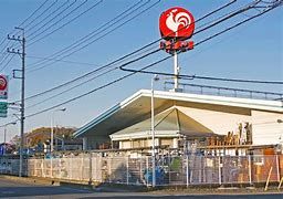 コメリハード&グリーン太田大島店の画像