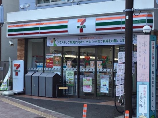 セブンイレブン 横浜山手駅前店の画像