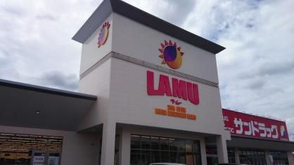 LAMU(ラムー) 岸和田三田店の画像