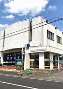 しののめ信用金庫山王支店の画像